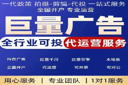 创新营销手段：百度包年竞价的未来趋势